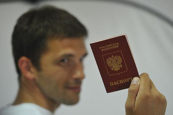 прописка в Белгородской области